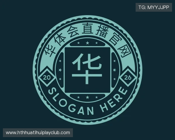 发现华体会官网